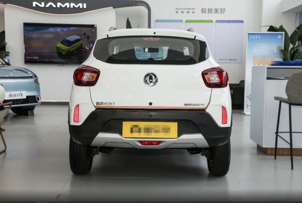 IMG-20260122-WA0091[1]