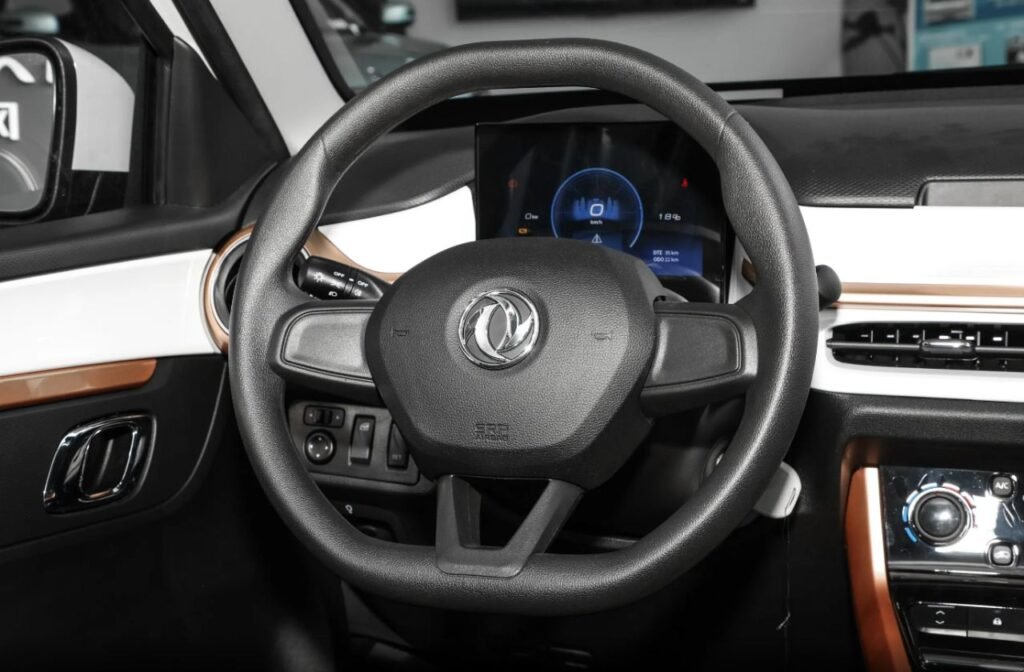 IMG-20260122-WA0092[1]