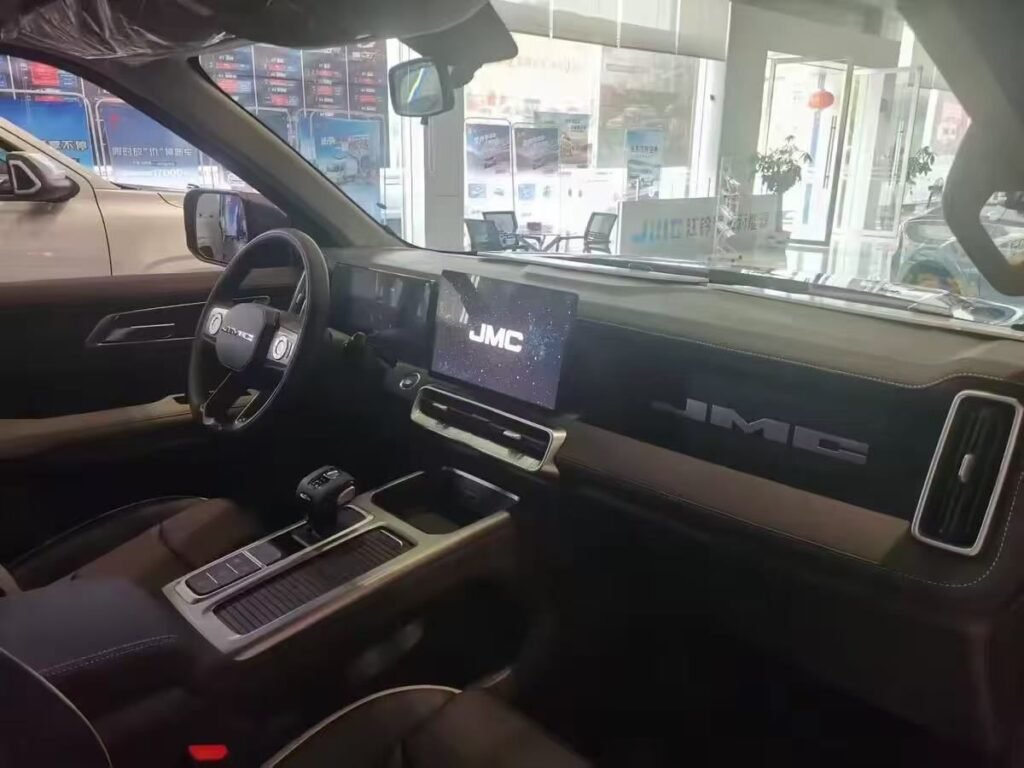 IMG-20260122-WA0099[1]