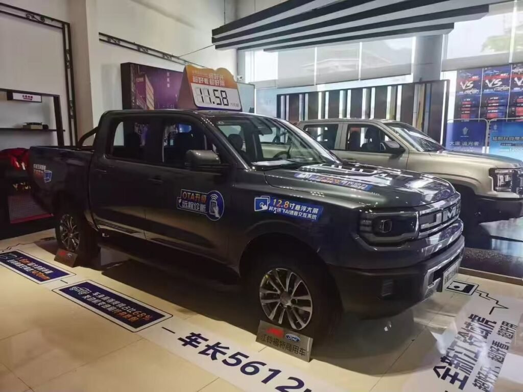 IMG-20260122-WA0100[1]