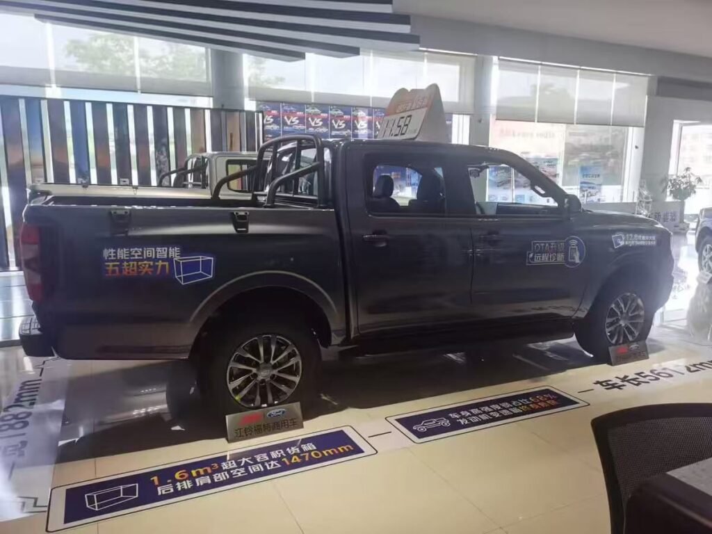 IMG-20260122-WA0101[1]