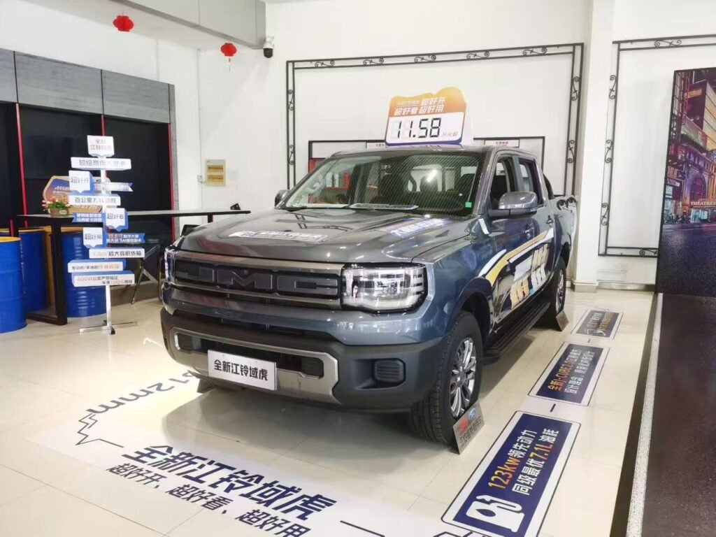 IMG-20260122-WA0102[1]