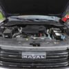 Haval H5 2025 Neuf 0 km – SUV 4WD Essence | Burkina Faso