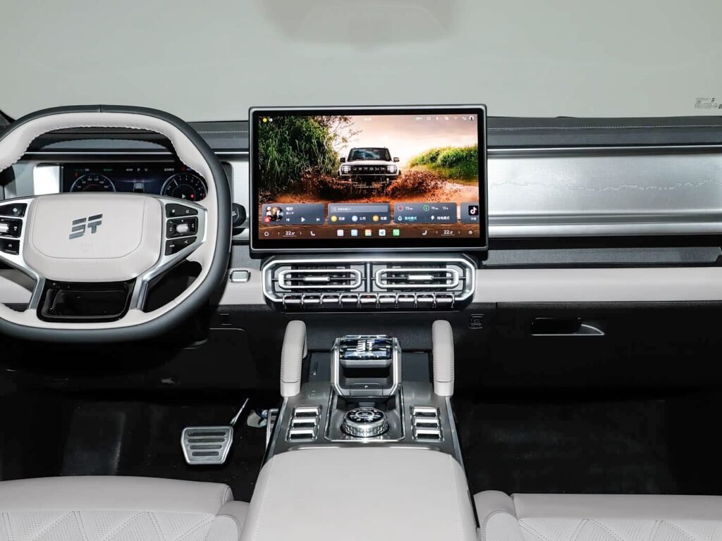 IMG-20260306-WA0092 (1)