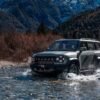 Jetour T2 à vendre au Burkina Faso | SUV 4x4 Neuf - Furova Motors